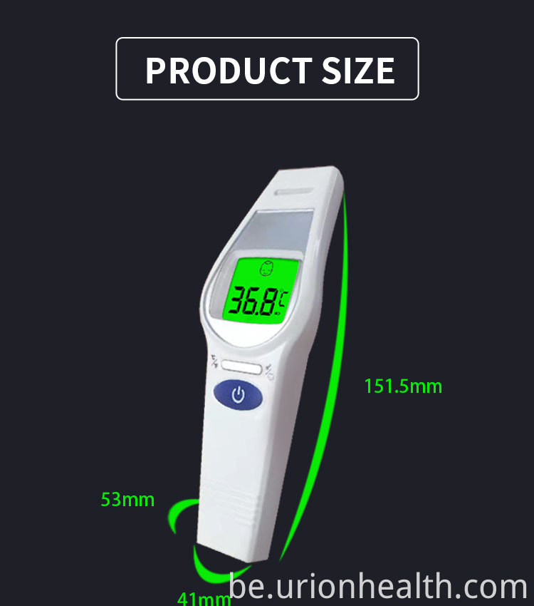 forehead thermometer